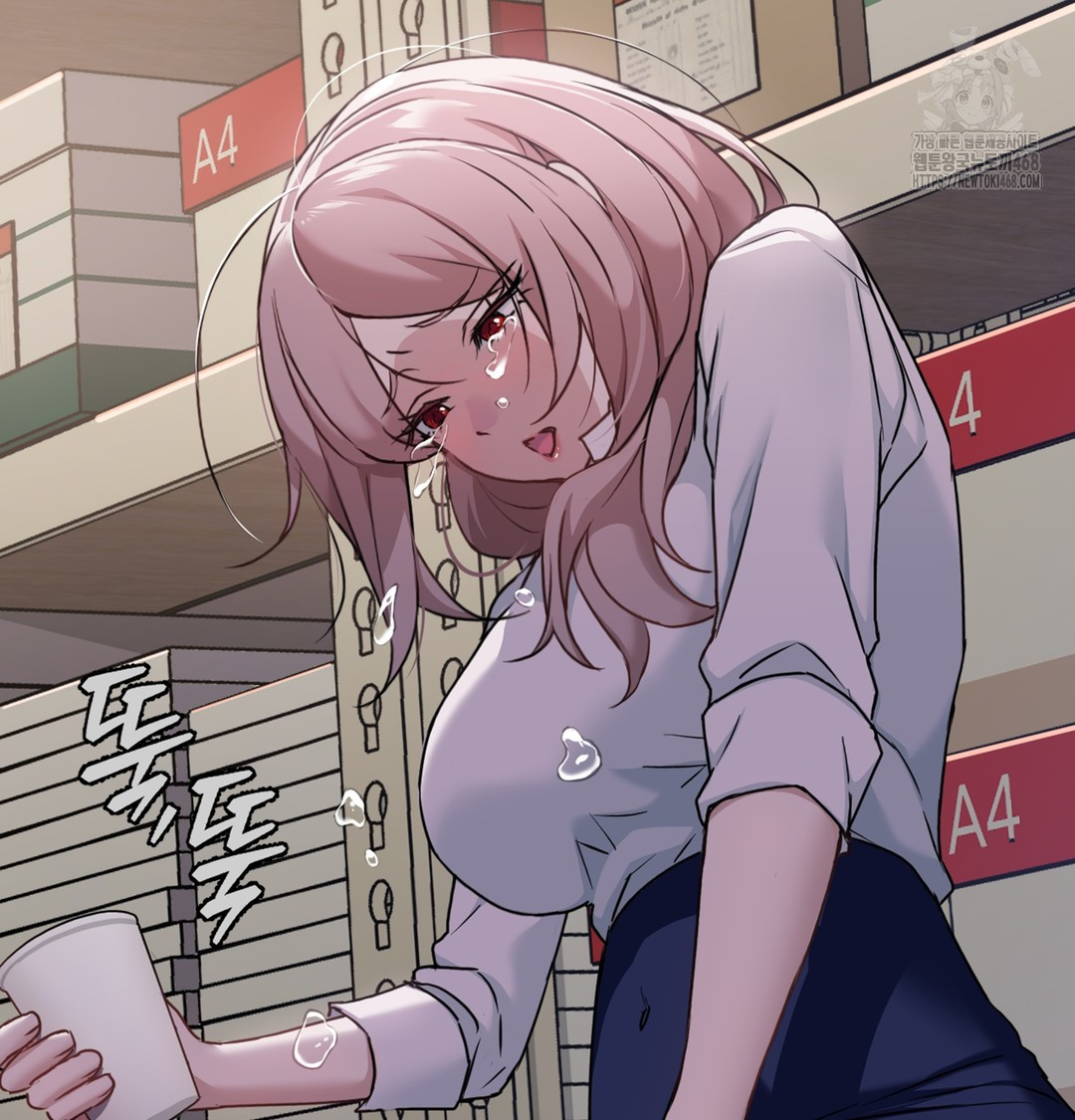 I Can’t Stand It, Sister-in-Law Raw 132