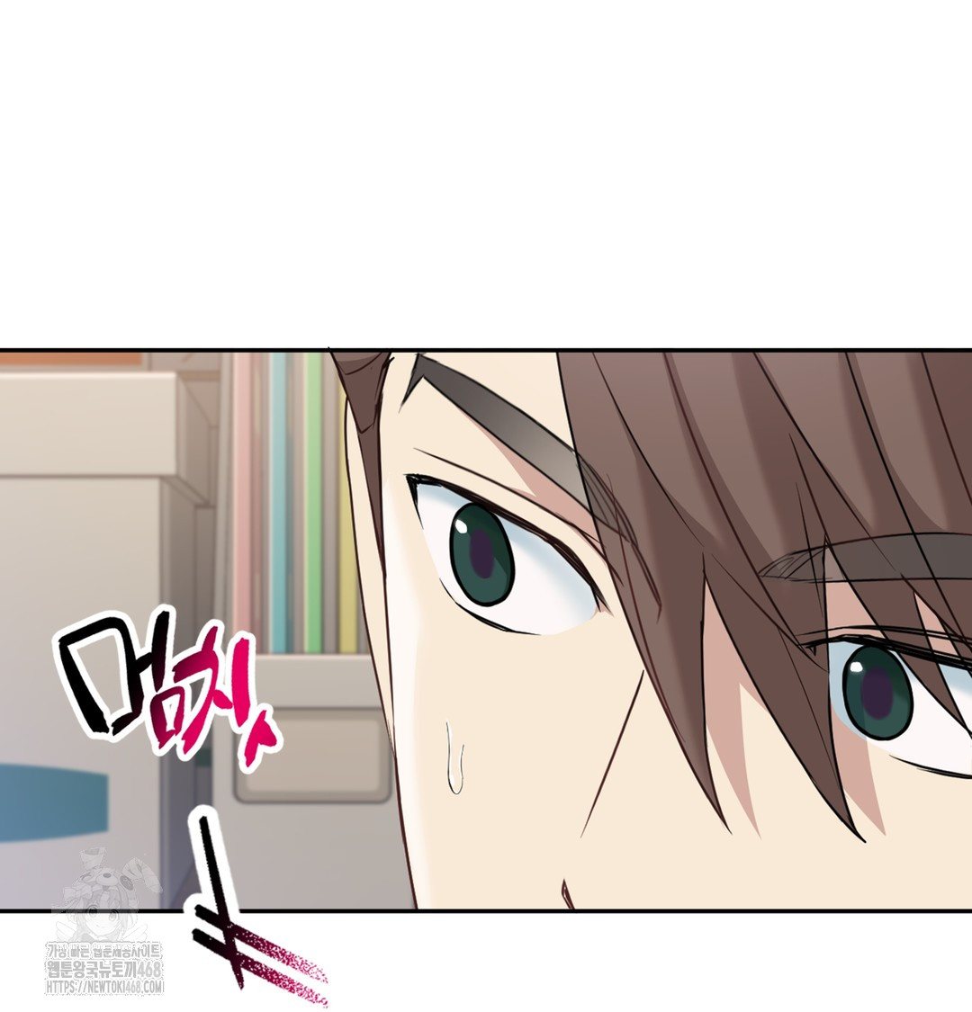 I Can’t Stand It, Sister-in-Law Raw 134