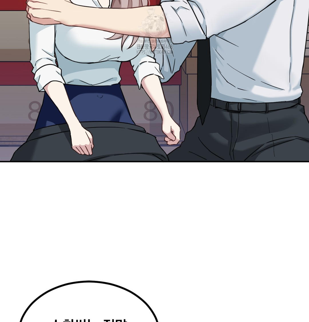 I Can’t Stand It, Sister-in-Law Raw 141