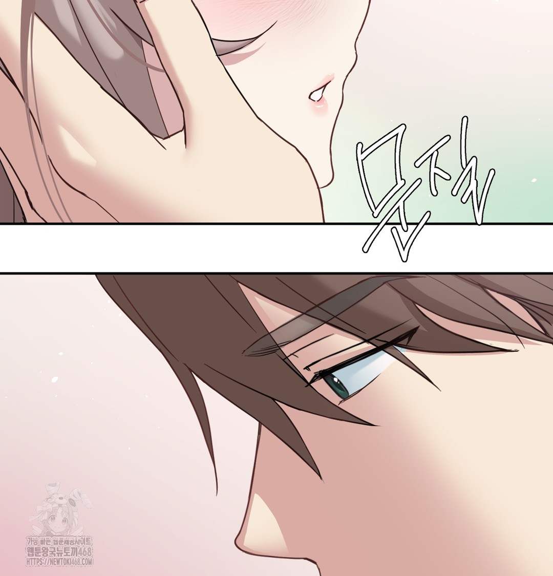 I Can’t Stand It, Sister-in-Law Raw 147