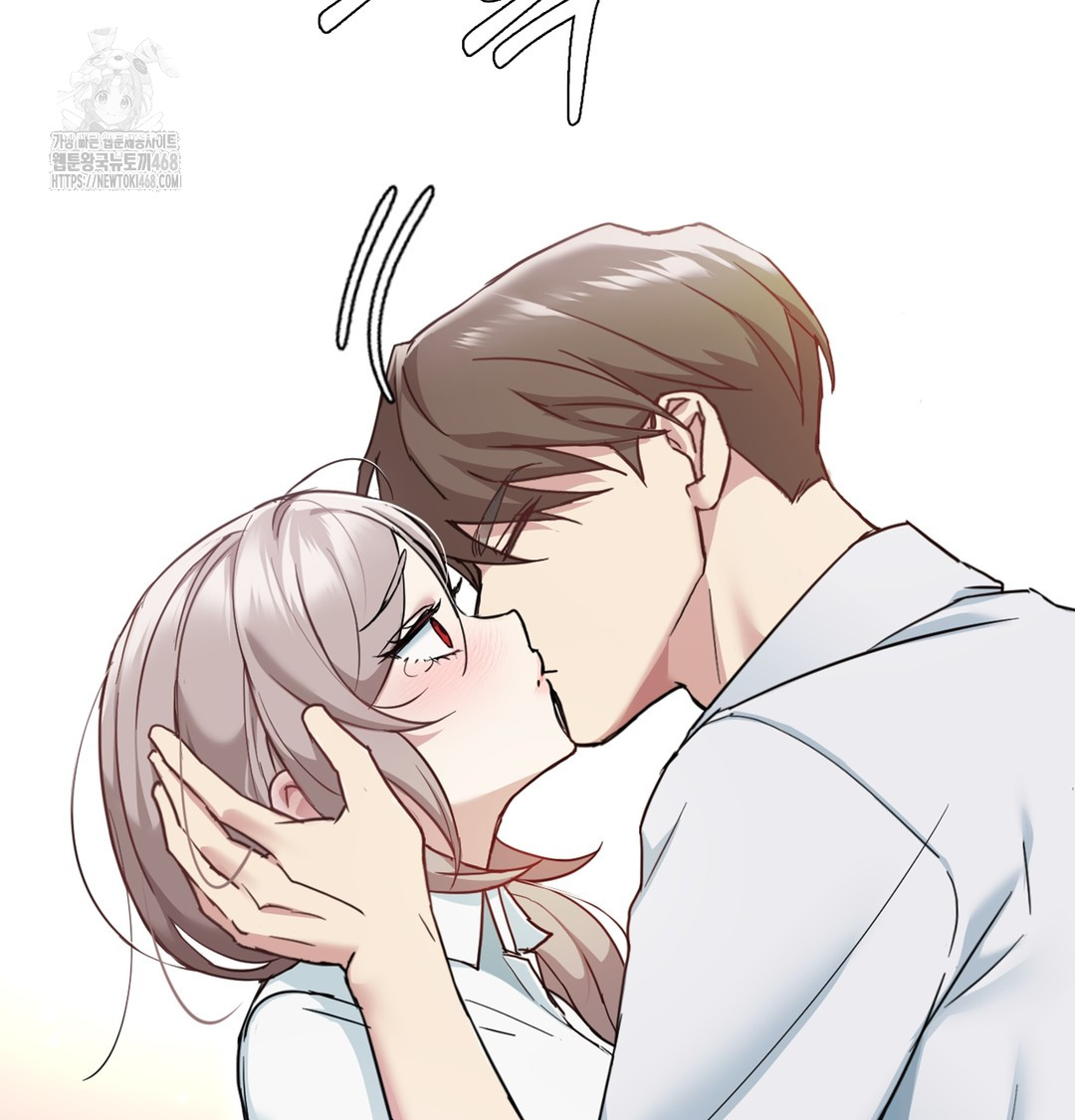I Can’t Stand It, Sister-in-Law Raw 149