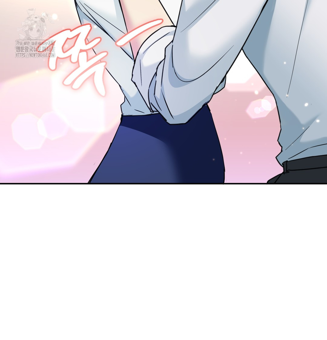 I Can’t Stand It, Sister-in-Law Raw 150