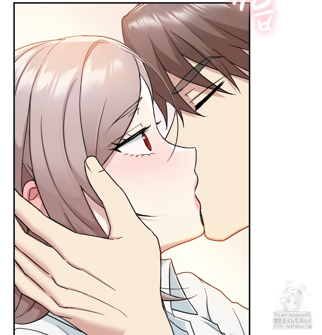 I Can’t Stand It, Sister-in-Law Raw 152