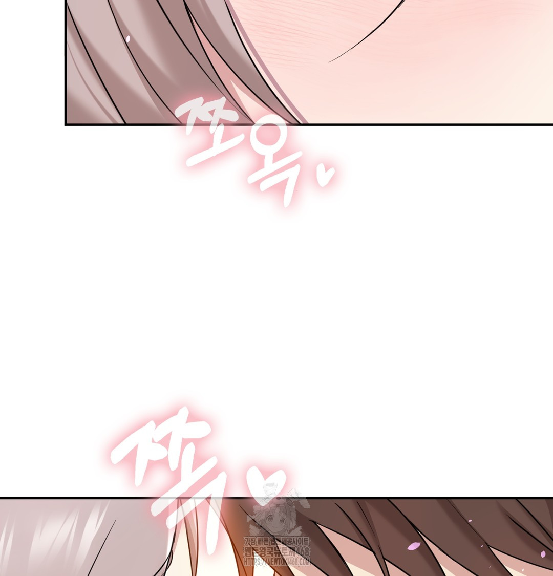 I Can’t Stand It, Sister-in-Law Raw 154