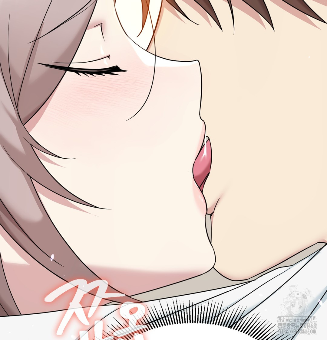 I Can’t Stand It, Sister-in-Law Raw 155