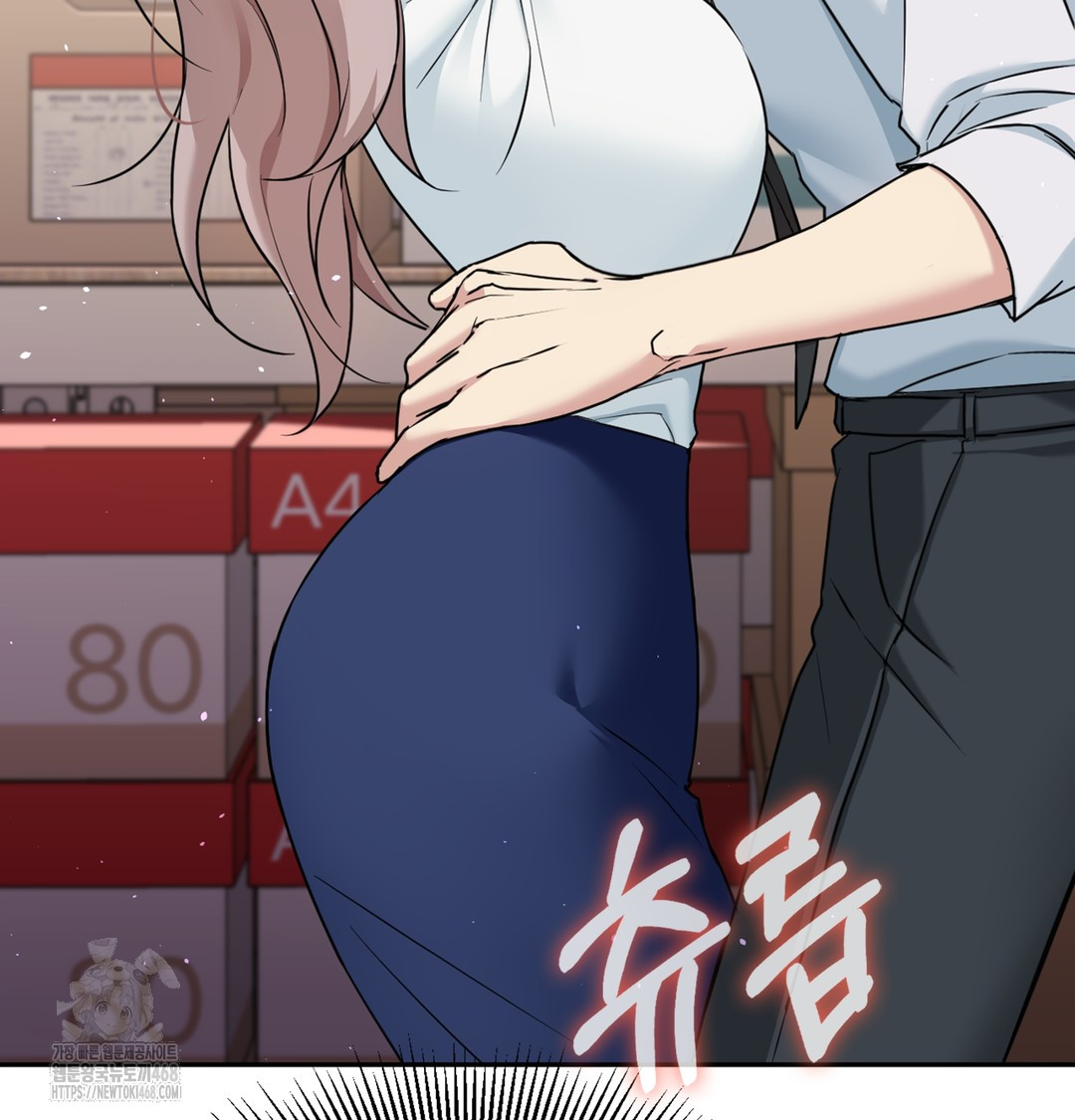 I Can’t Stand It, Sister-in-Law Raw 158