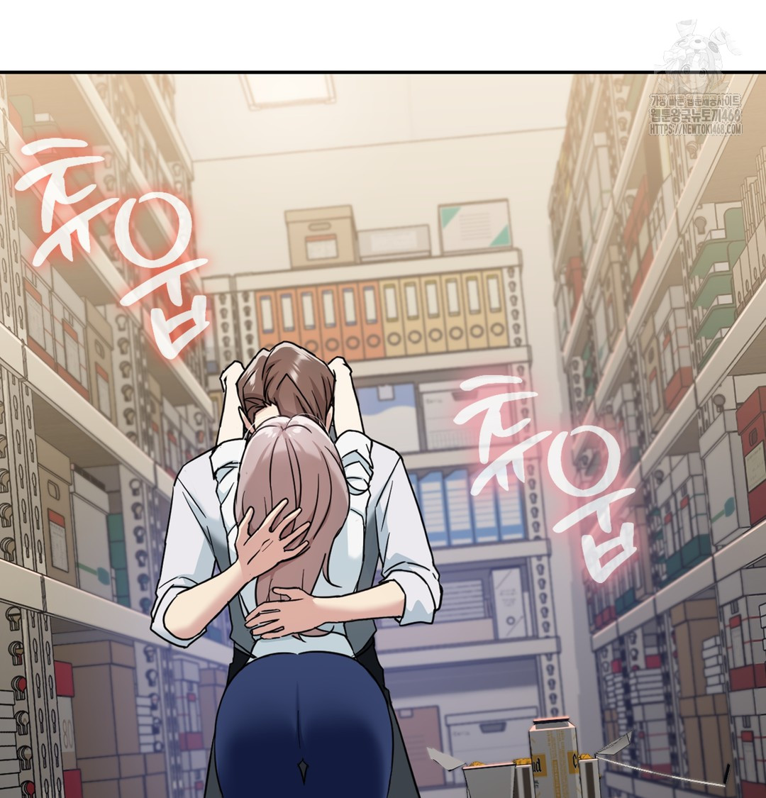 I Can’t Stand It, Sister-in-Law Raw 160