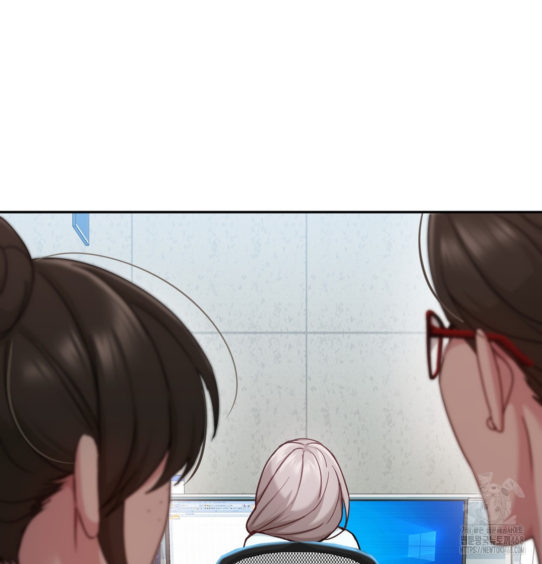 I Can’t Stand It, Sister-in-Law Raw 4