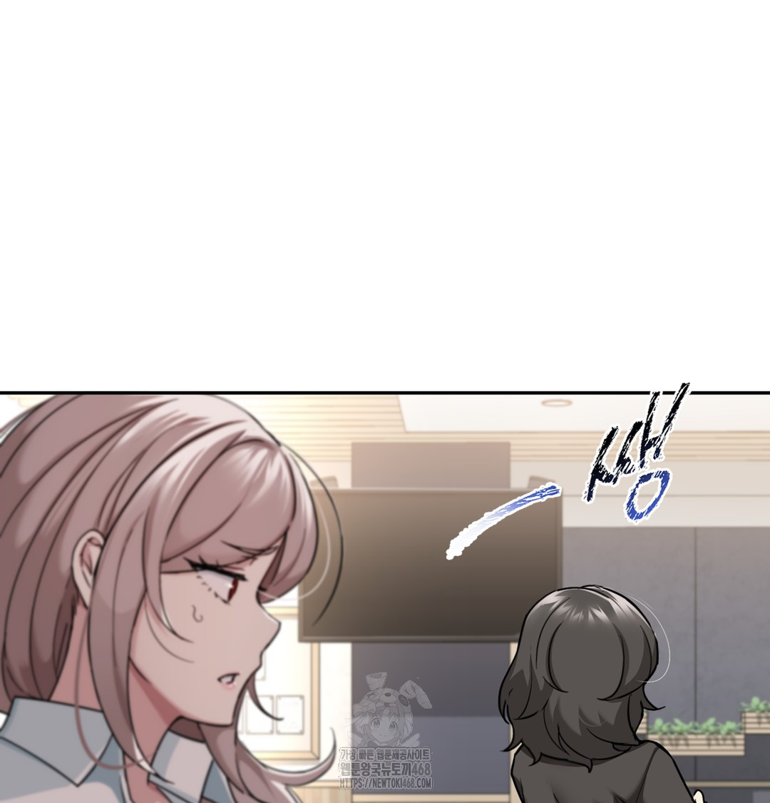 I Can’t Stand It, Sister-in-Law Raw 35