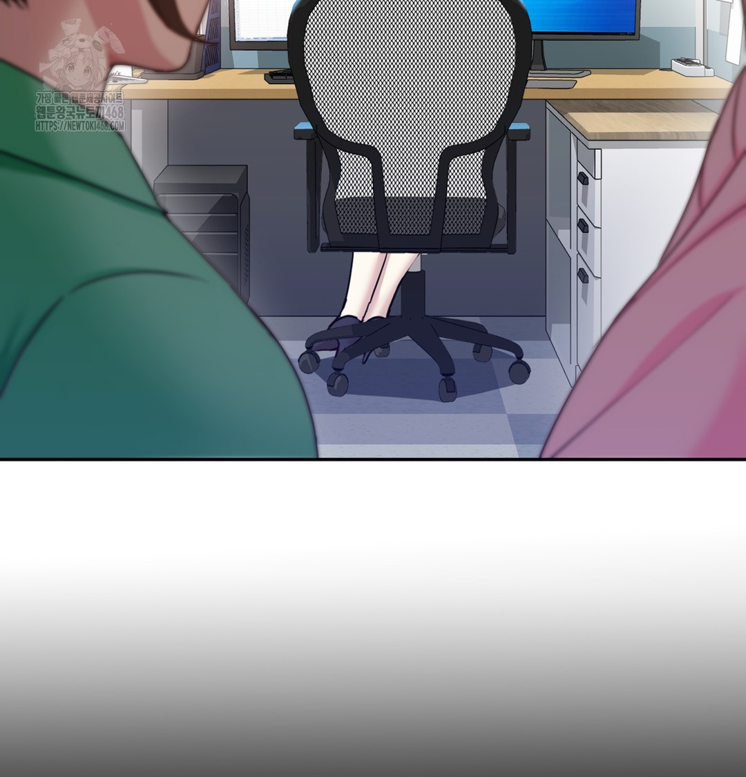 I Can’t Stand It, Sister-in-Law Raw 5