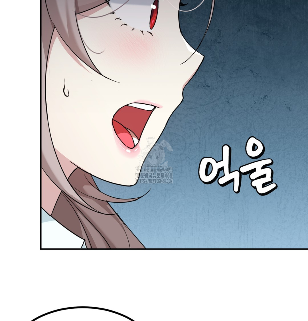 I Can’t Stand It, Sister-in-Law Raw 53