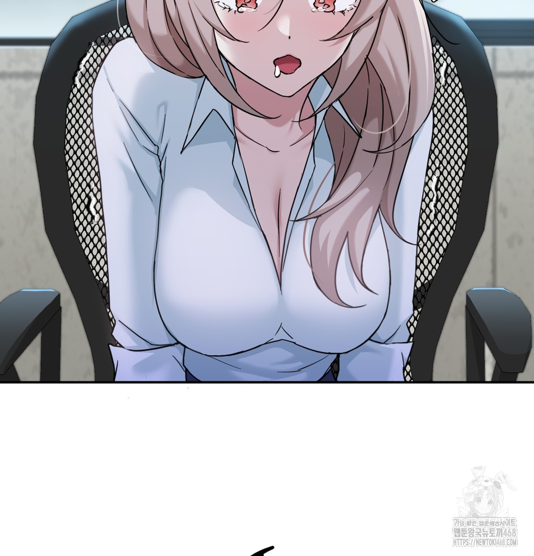 I Can’t Stand It, Sister-in-Law Raw 57