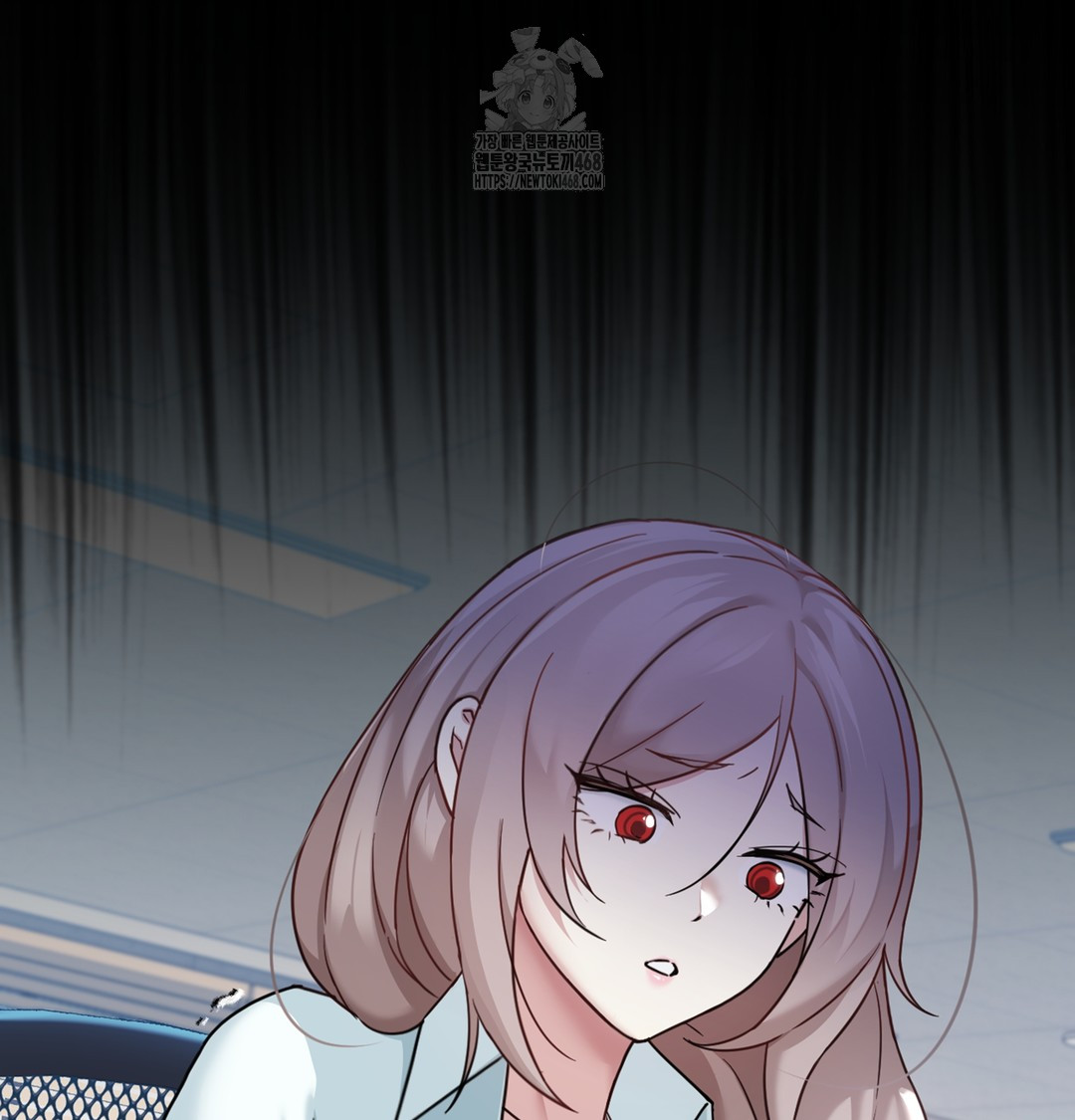 I Can’t Stand It, Sister-in-Law Raw 7