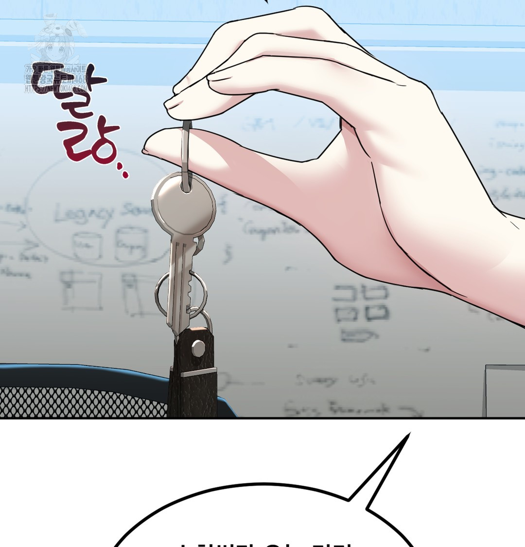 I Can’t Stand It, Sister-in-Law Raw 61