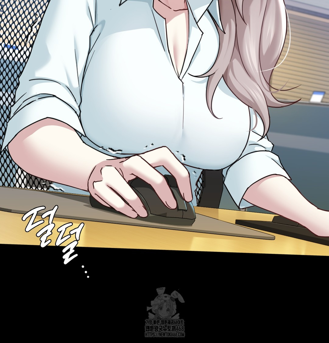 I Can’t Stand It, Sister-in-Law Raw 8