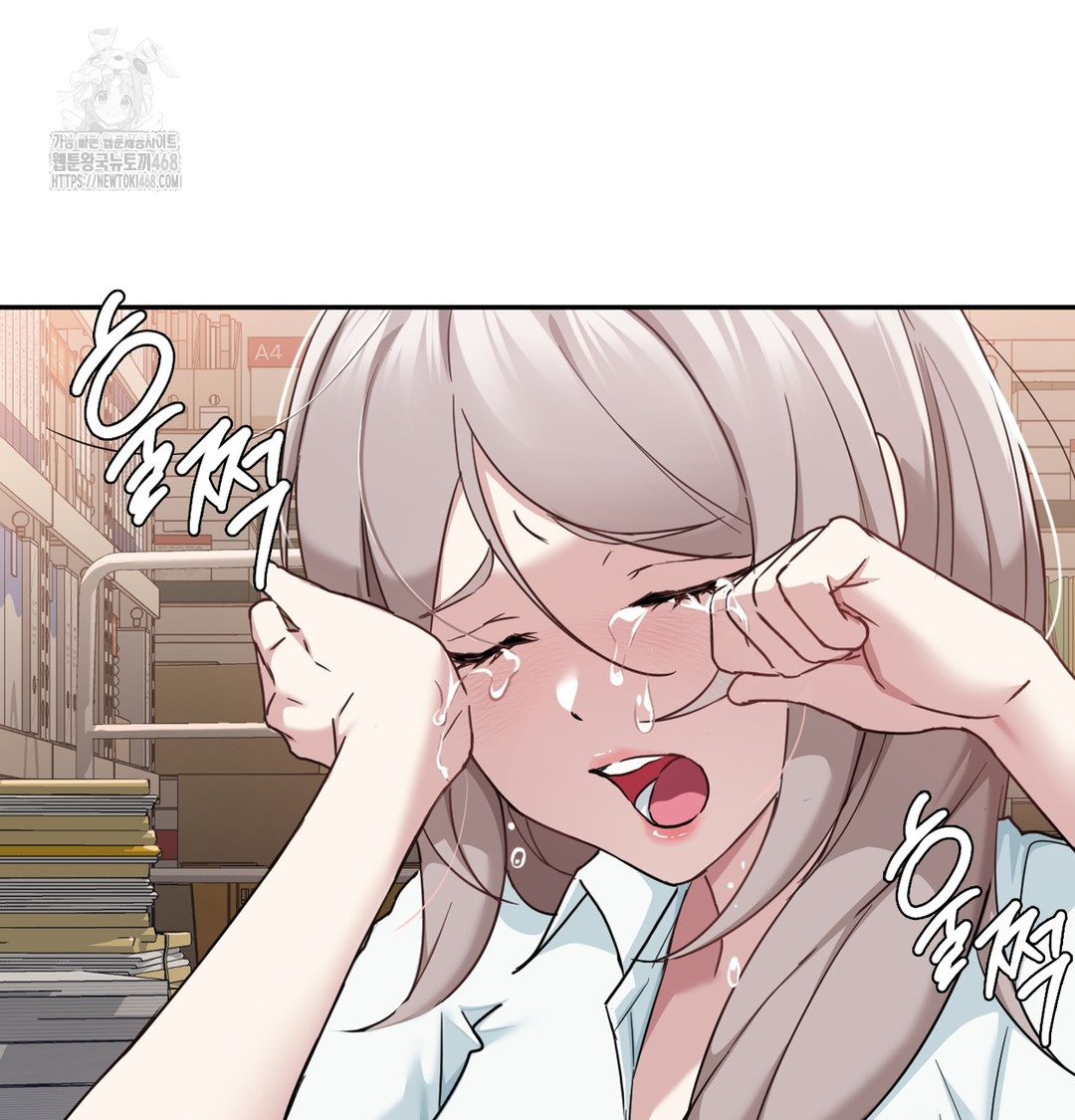 I Can’t Stand It, Sister-in-Law Raw 73