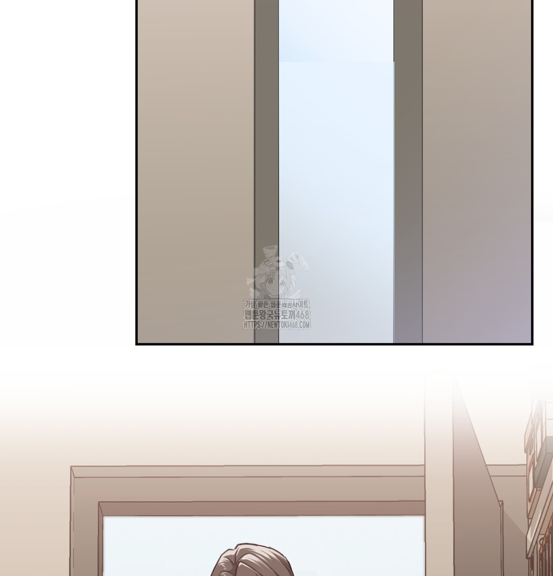 I Can’t Stand It, Sister-in-Law Raw 76
