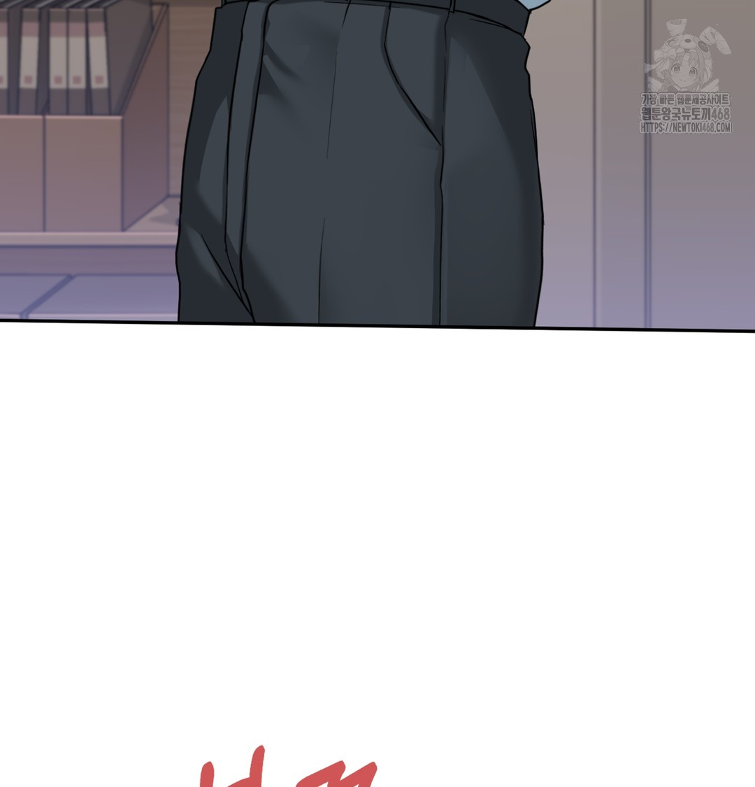 I Can’t Stand It, Sister-in-Law Raw 85