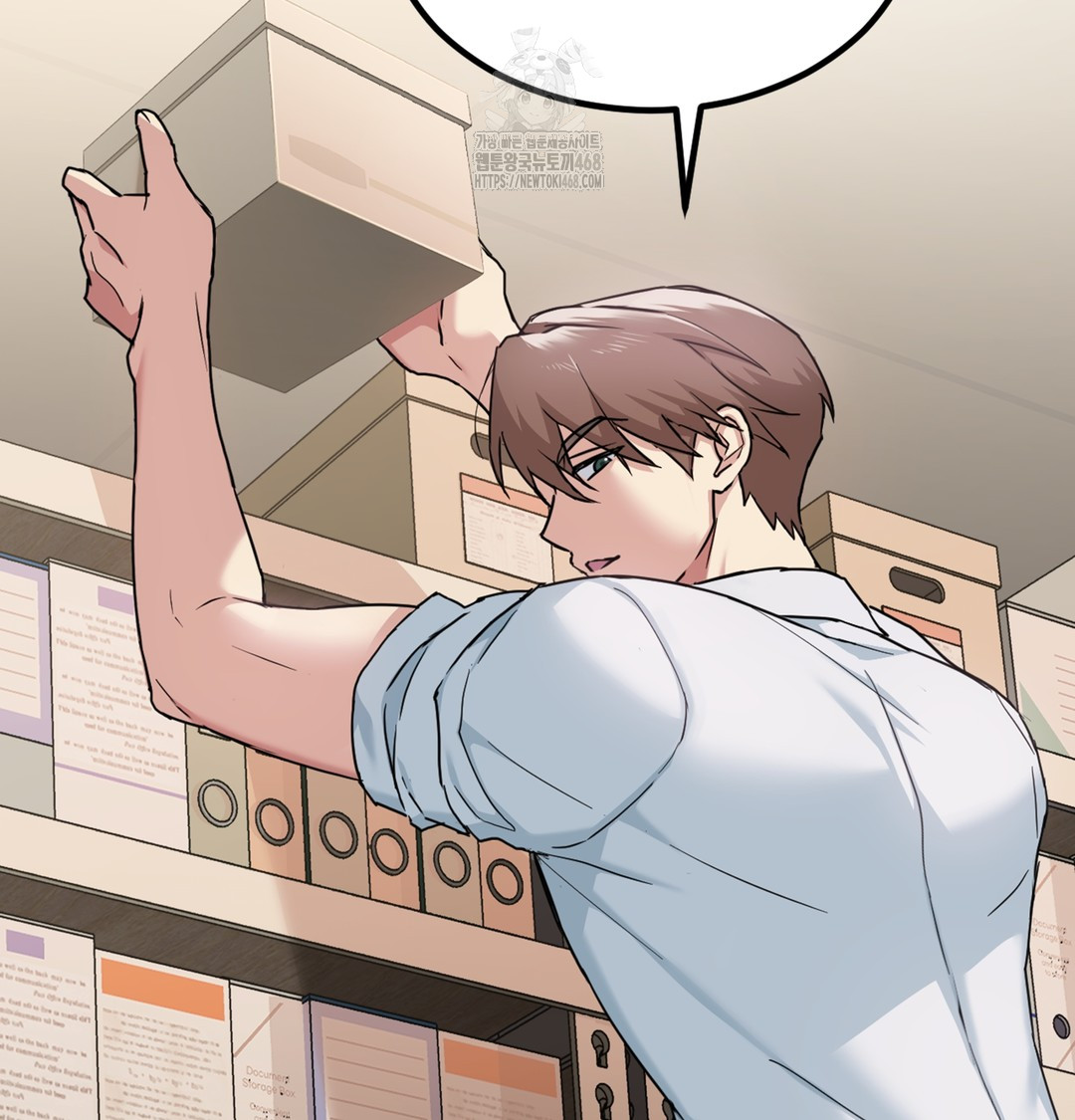 I Can’t Stand It, Sister-in-Law Raw 93