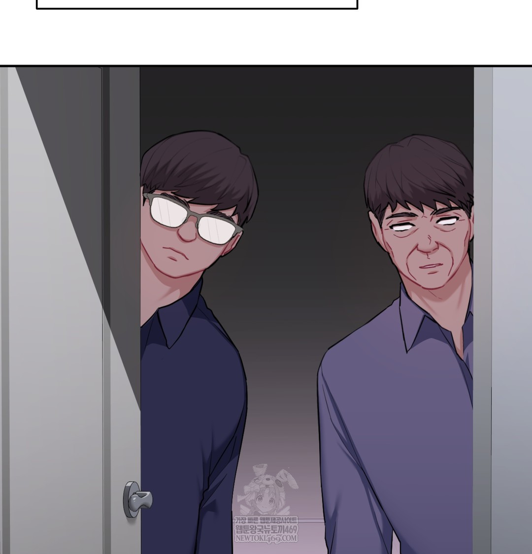I Can’t Stand It, Sister-in-Law Raw 124