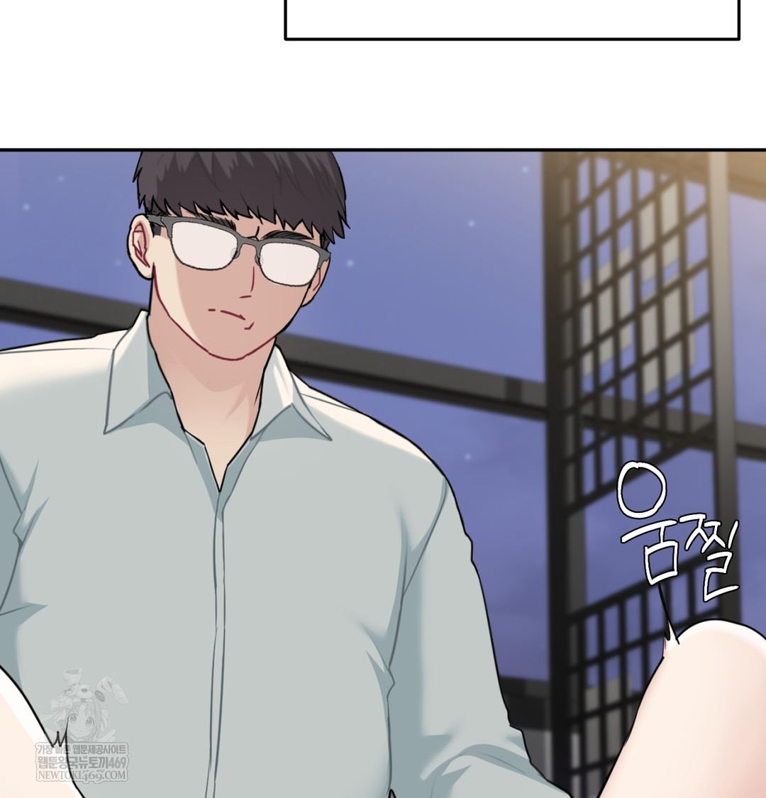 I Can’t Stand It, Sister-in-Law Raw 25