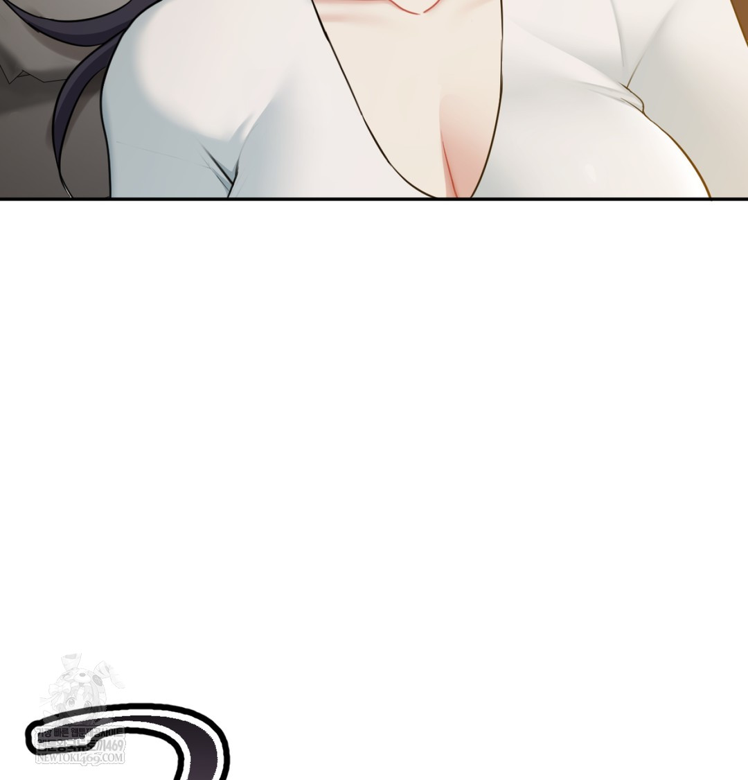 I Can’t Stand It, Sister-in-Law Raw 81