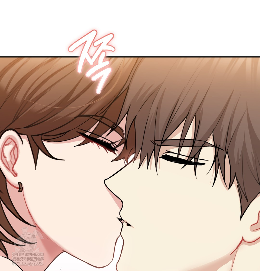 I Can’t Stand It, Sister-in-Law Raw 90