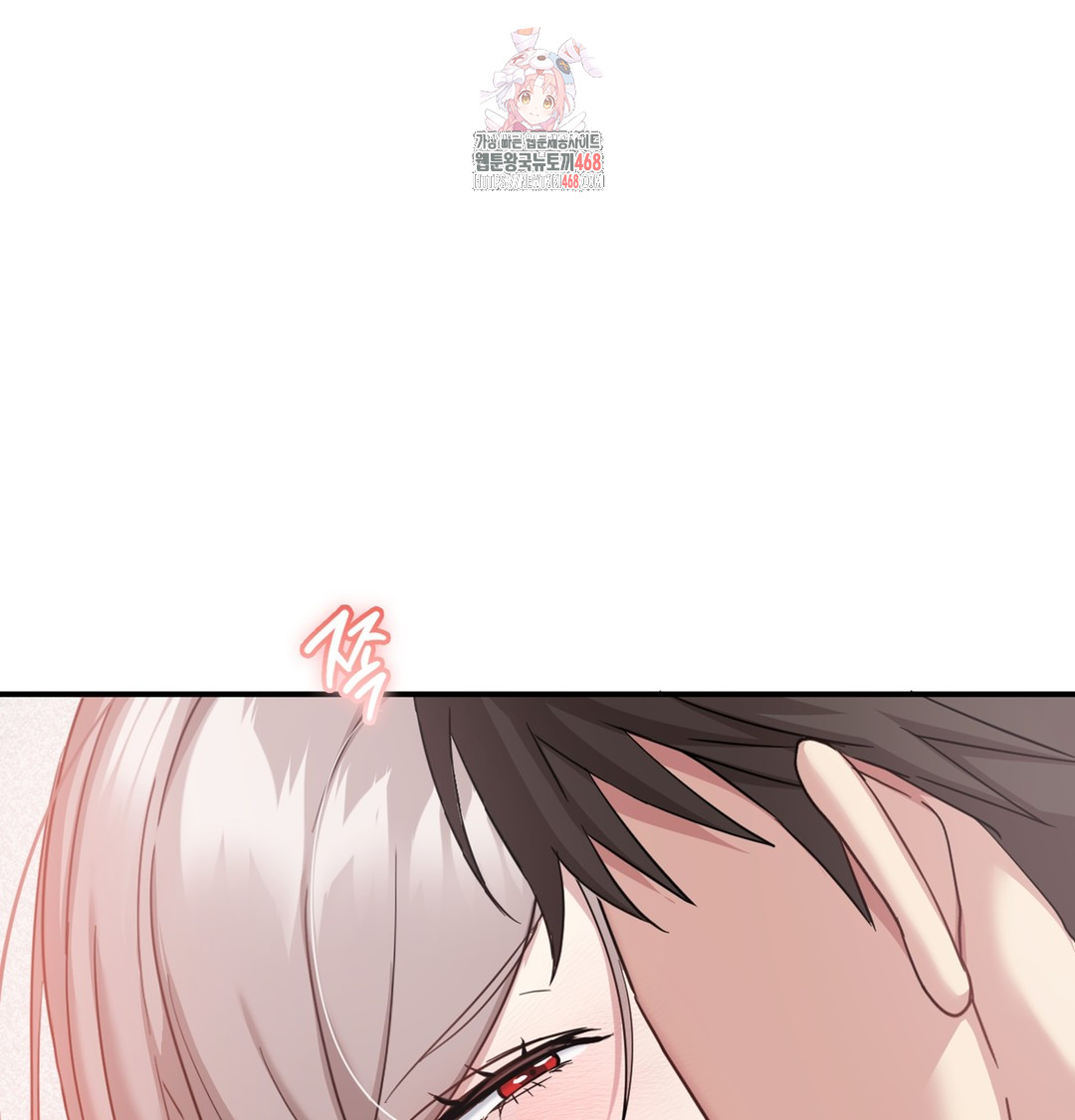 I Can’t Stand It, Sister-in-Law Raw 1