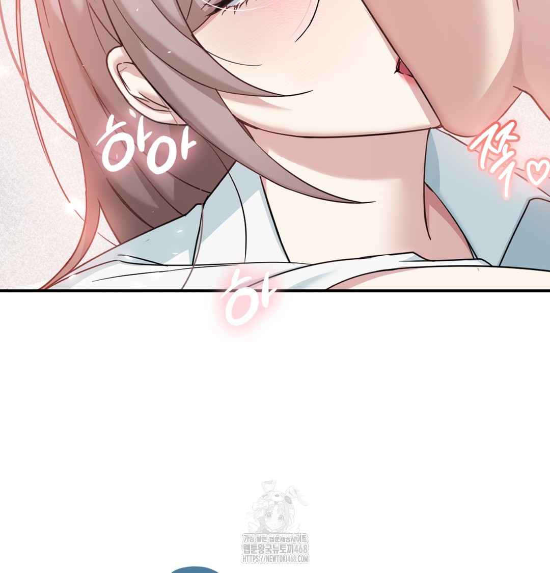 I Can’t Stand It, Sister-in-Law Raw 2