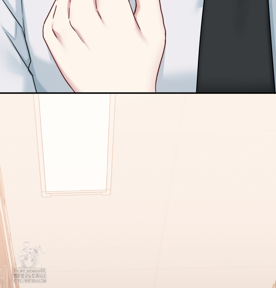 I Can’t Stand It, Sister-in-Law Raw 11