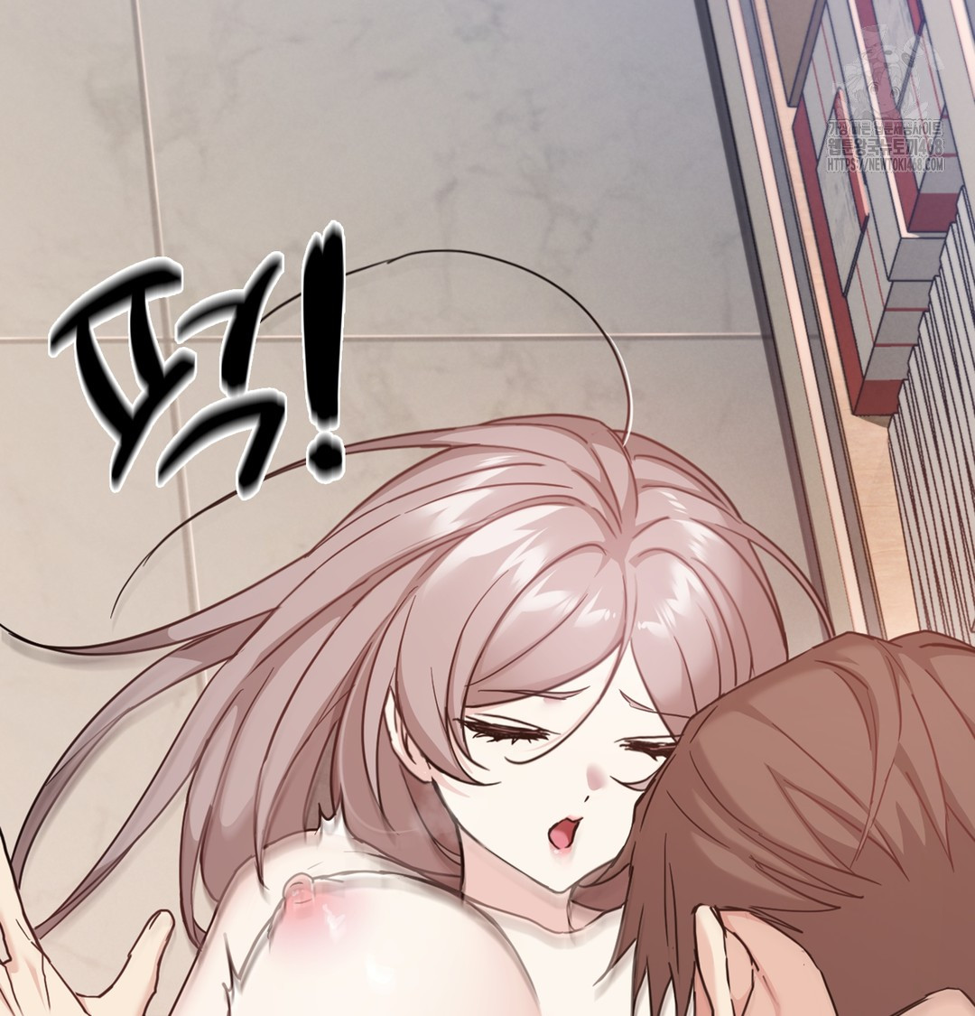 I Can’t Stand It, Sister-in-Law Raw 101