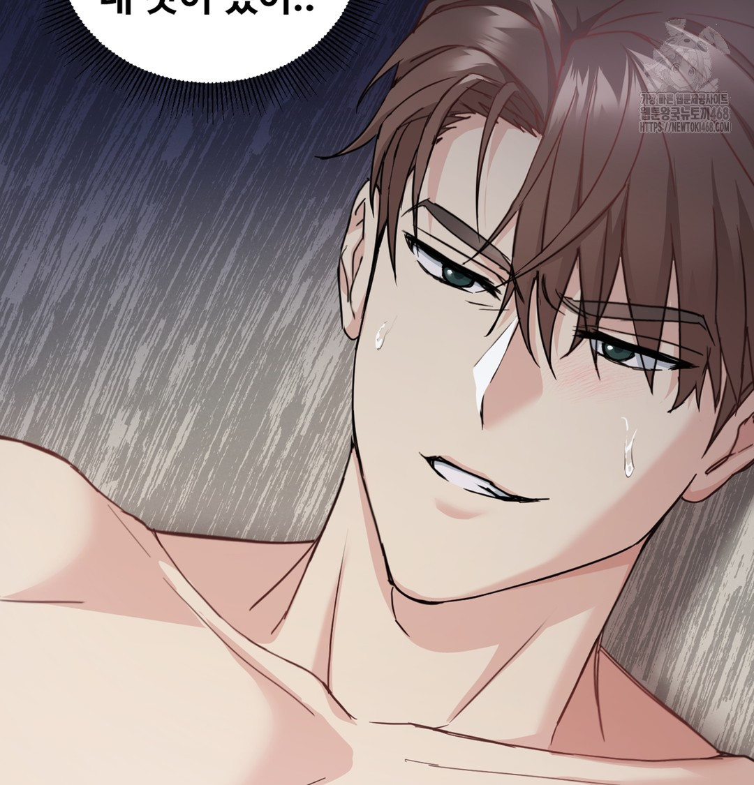 I Can’t Stand It, Sister-in-Law Raw 112