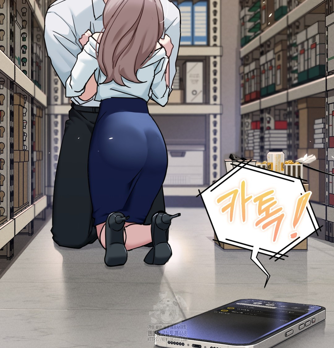 I Can’t Stand It, Sister-in-Law Raw 13