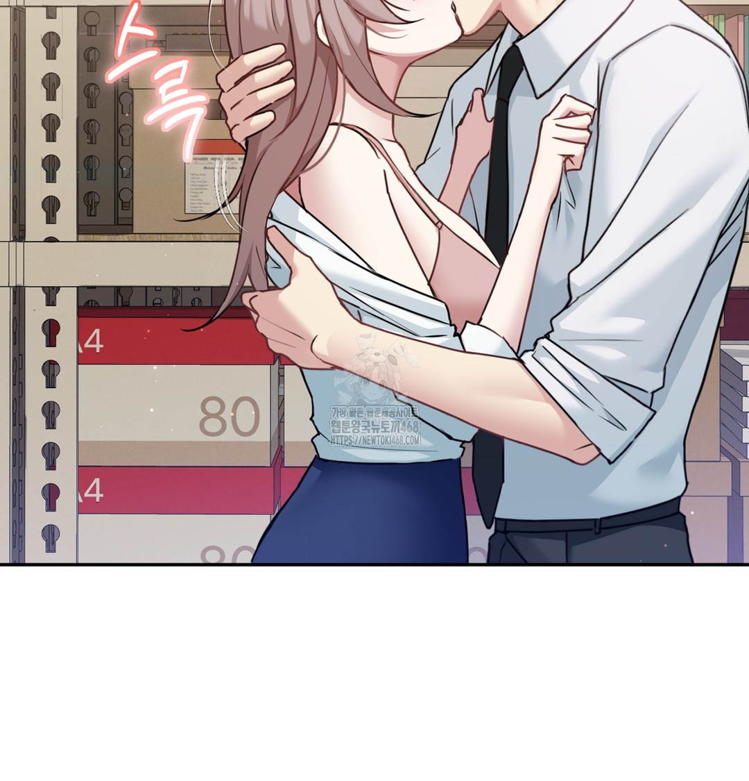 I Can’t Stand It, Sister-in-Law Raw 17