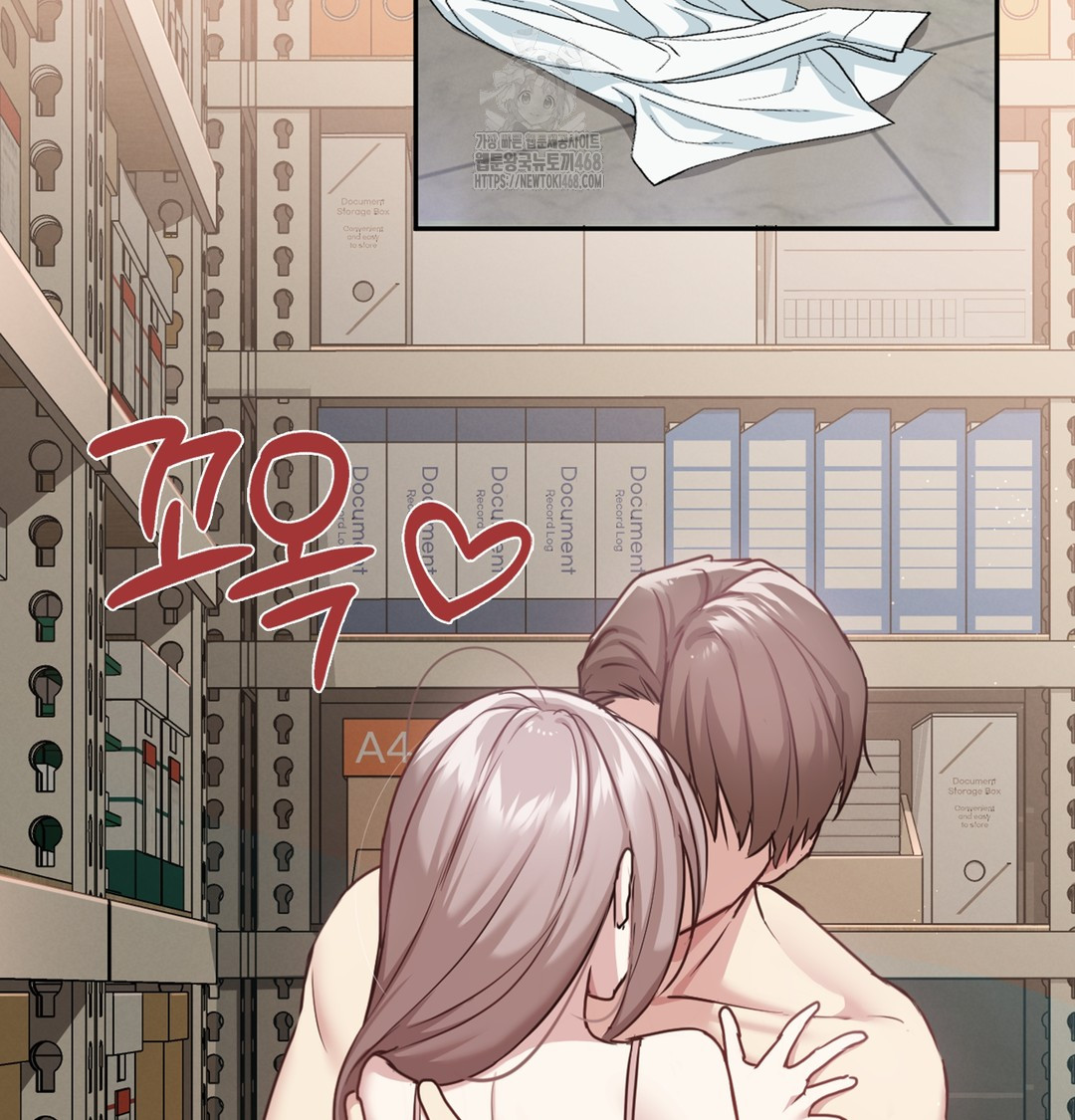 I Can’t Stand It, Sister-in-Law Raw 19