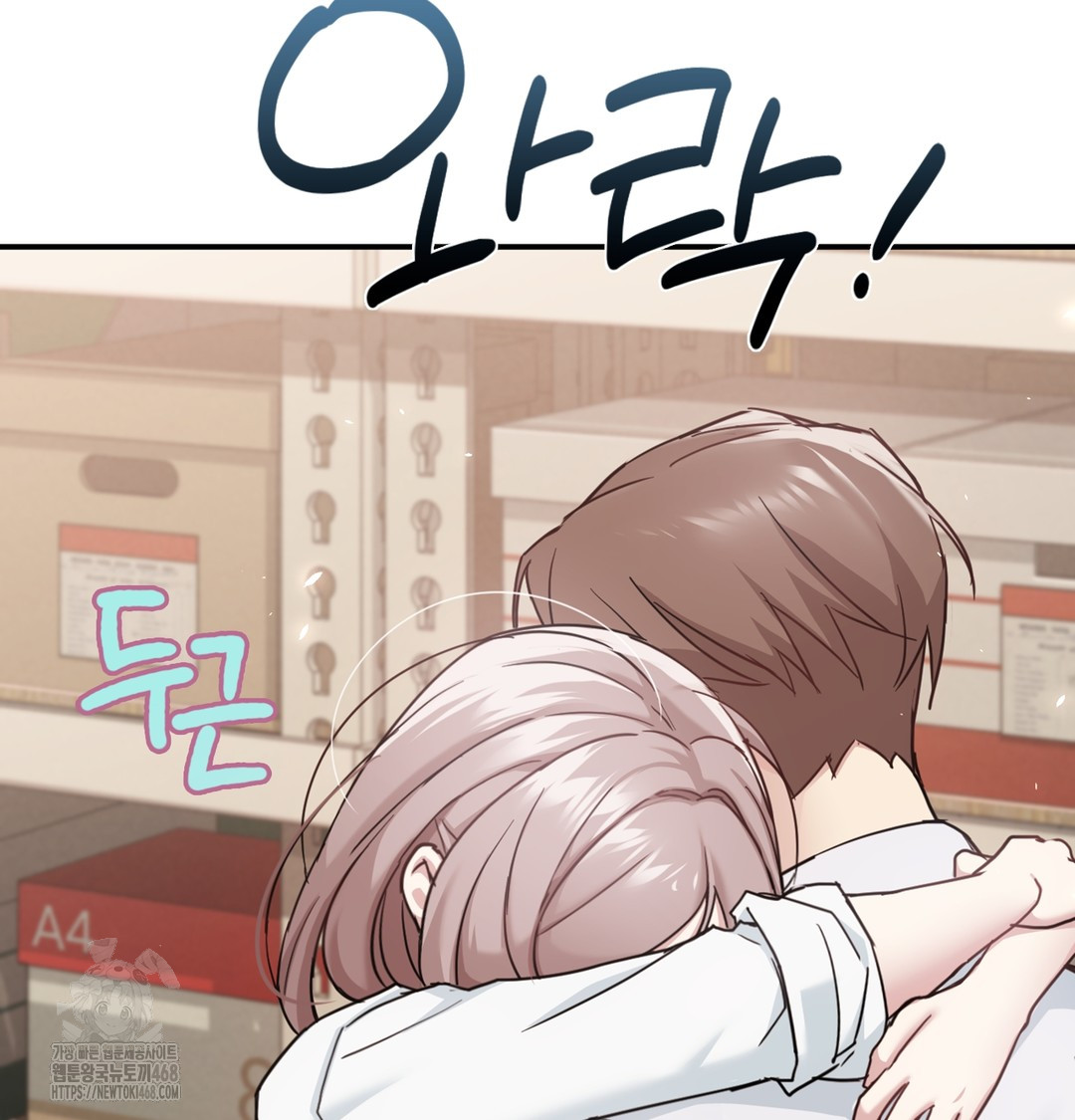 I Can’t Stand It, Sister-in-Law Raw 3