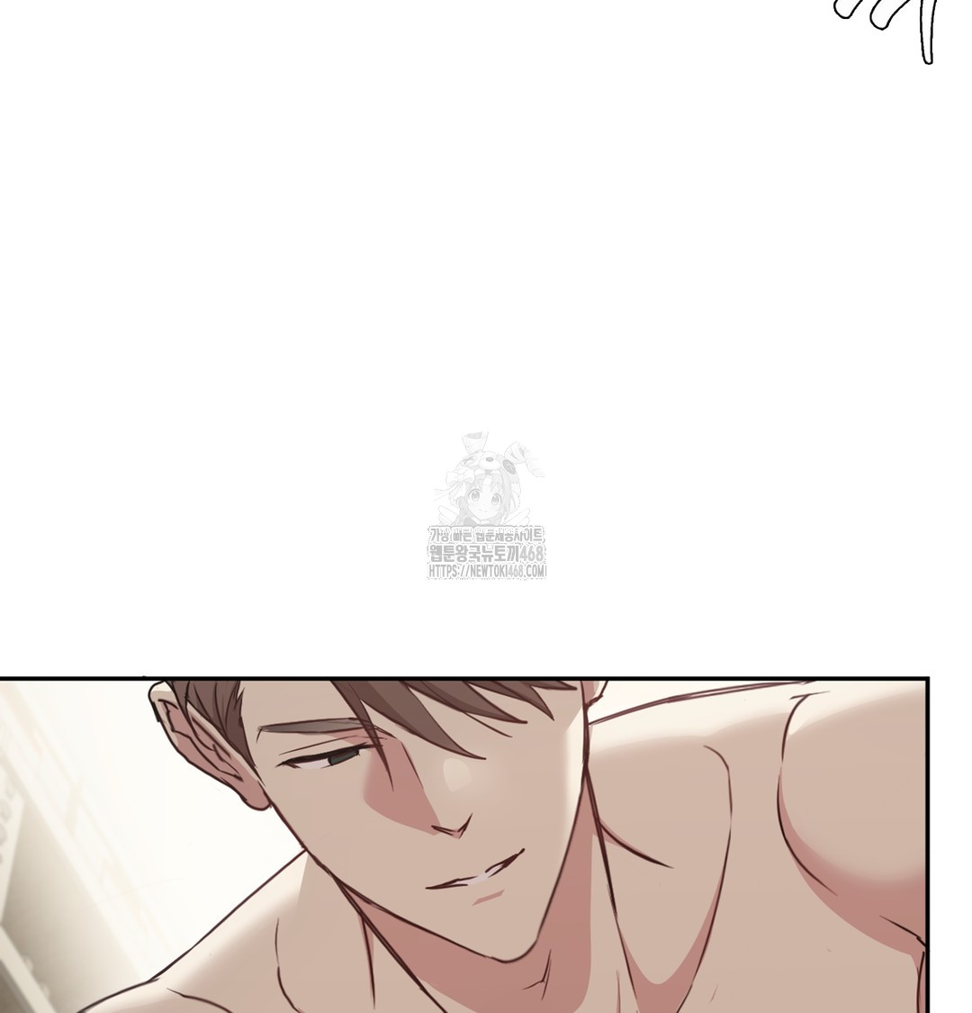 I Can’t Stand It, Sister-in-Law Raw 27