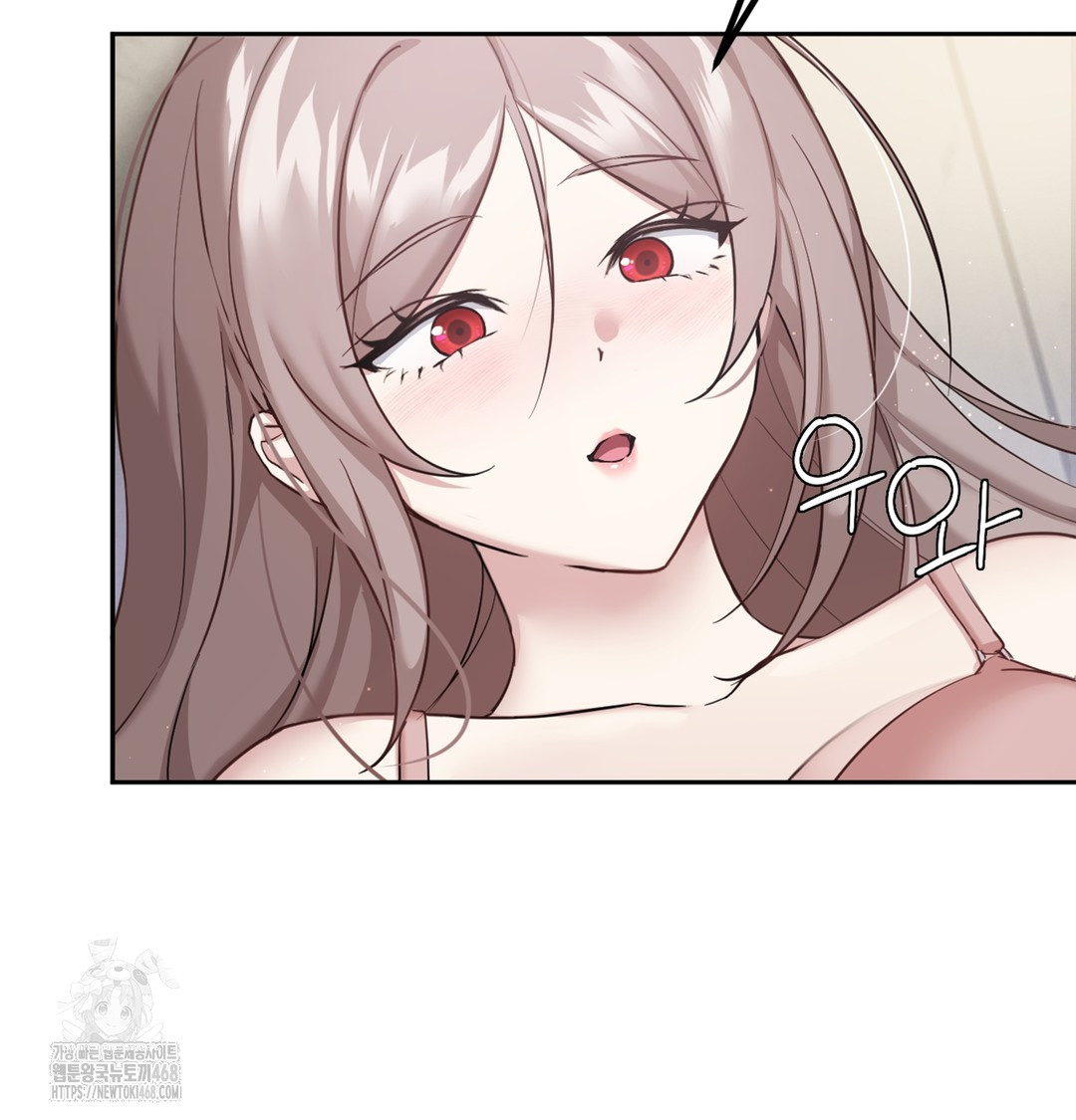 I Can’t Stand It, Sister-in-Law Raw 29