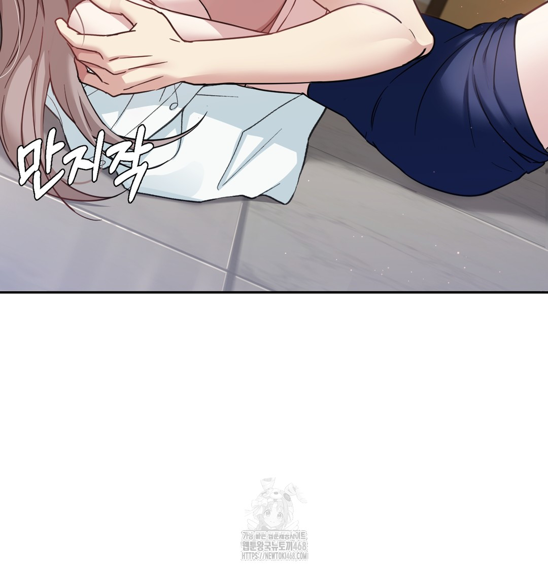 I Can’t Stand It, Sister-in-Law Raw 31