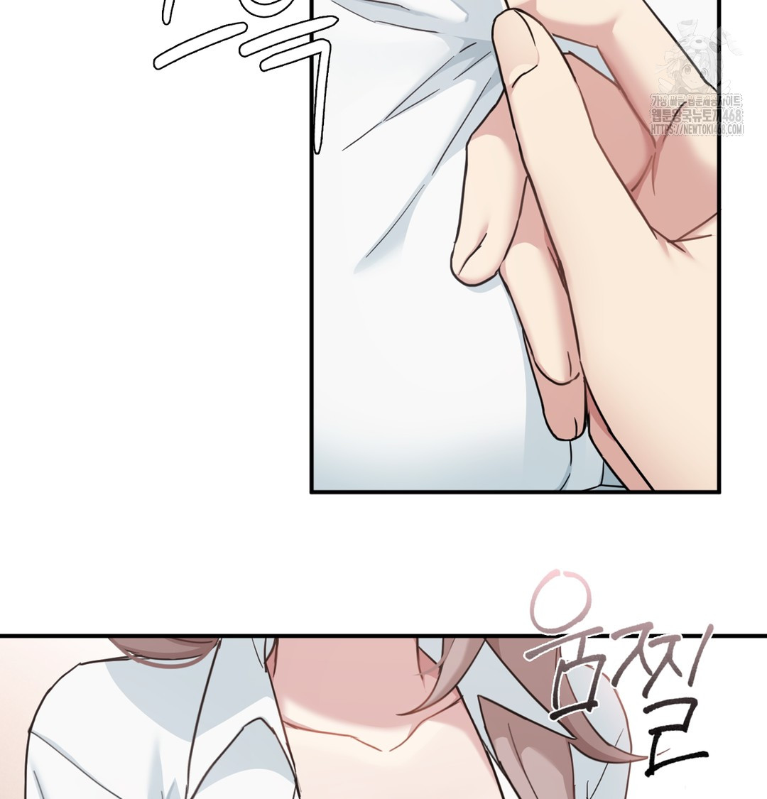 I Can’t Stand It, Sister-in-Law Raw 6