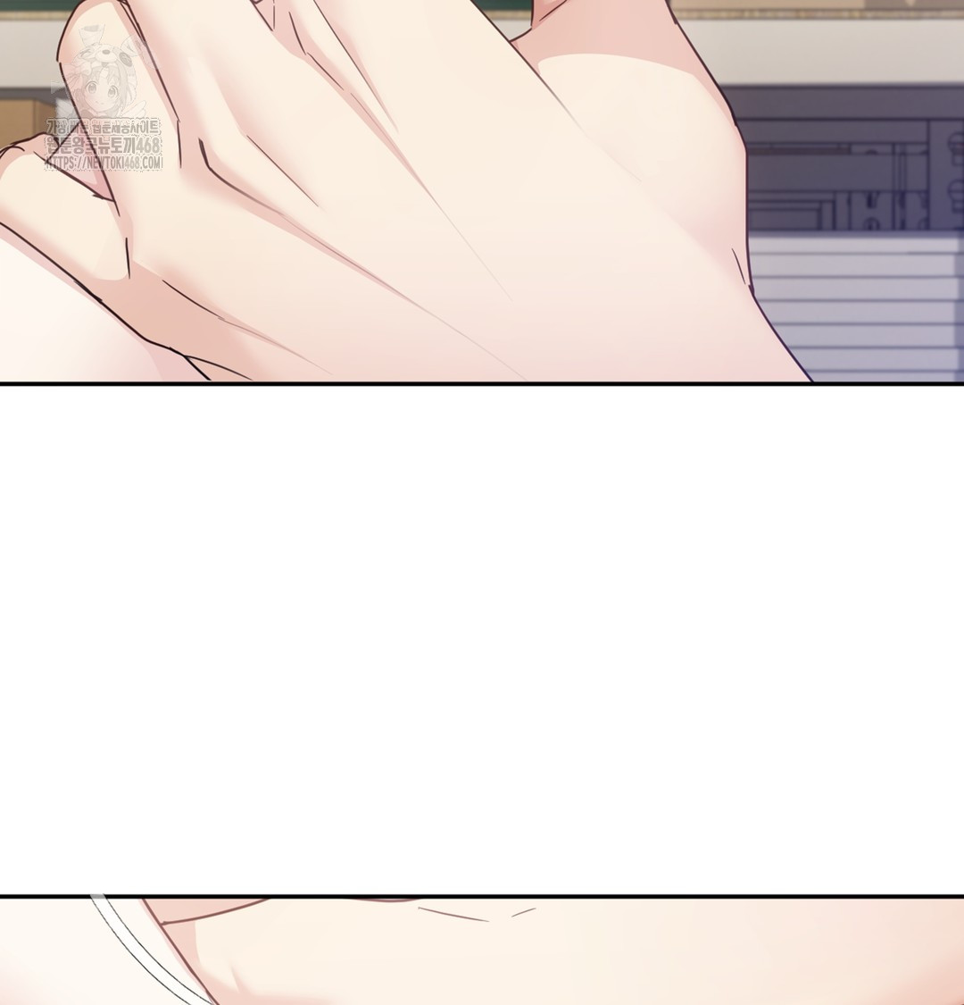 I Can’t Stand It, Sister-in-Law Raw 60