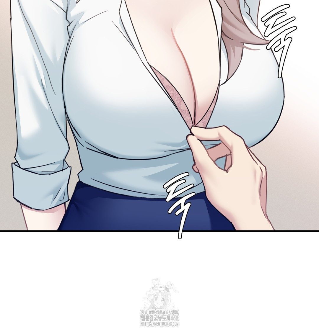 I Can’t Stand It, Sister-in-Law Raw 7