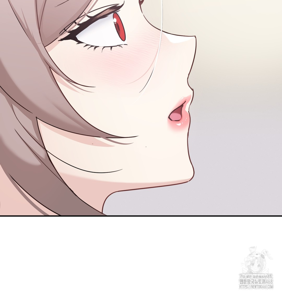 I Can’t Stand It, Sister-in-Law Raw 63