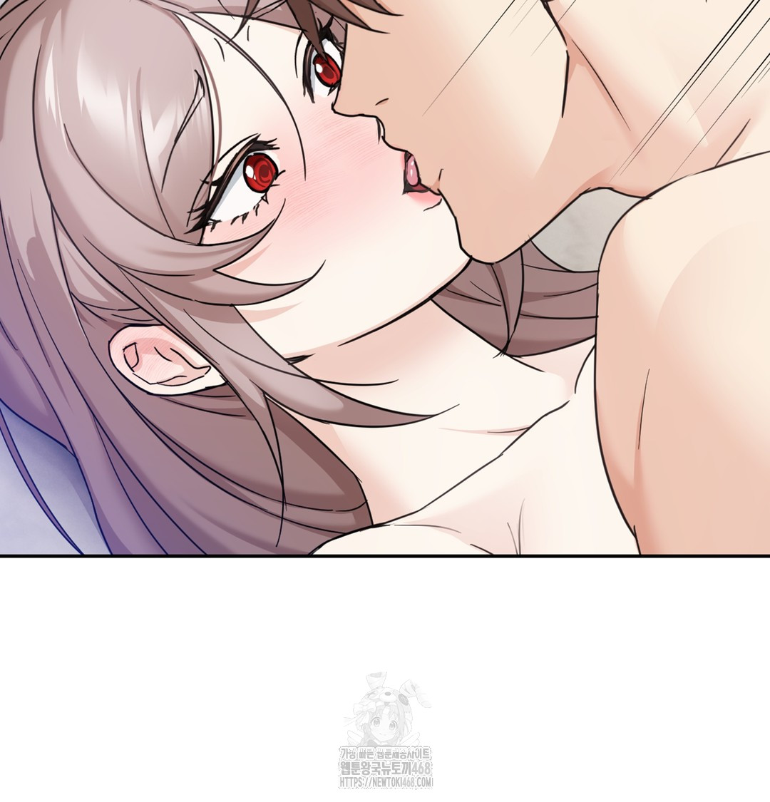 I Can’t Stand It, Sister-in-Law Raw 71