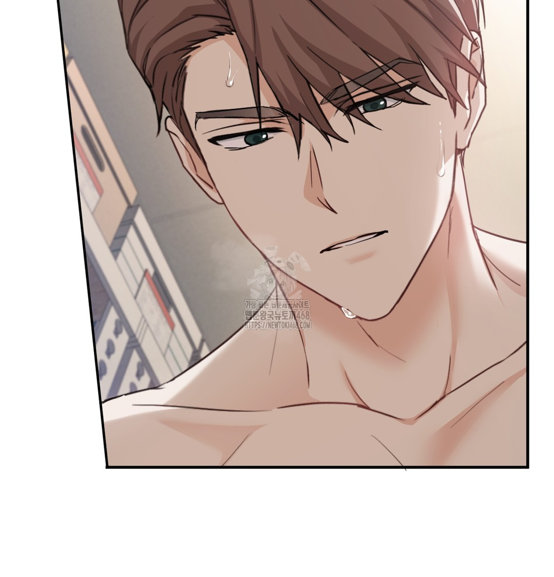 I Can’t Stand It, Sister-in-Law Raw 89