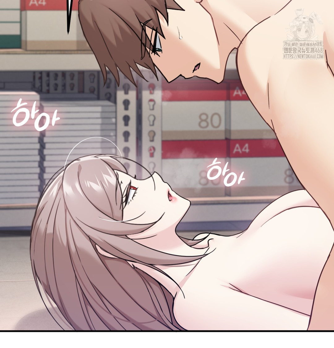 I Can’t Stand It, Sister-in-Law Raw 91