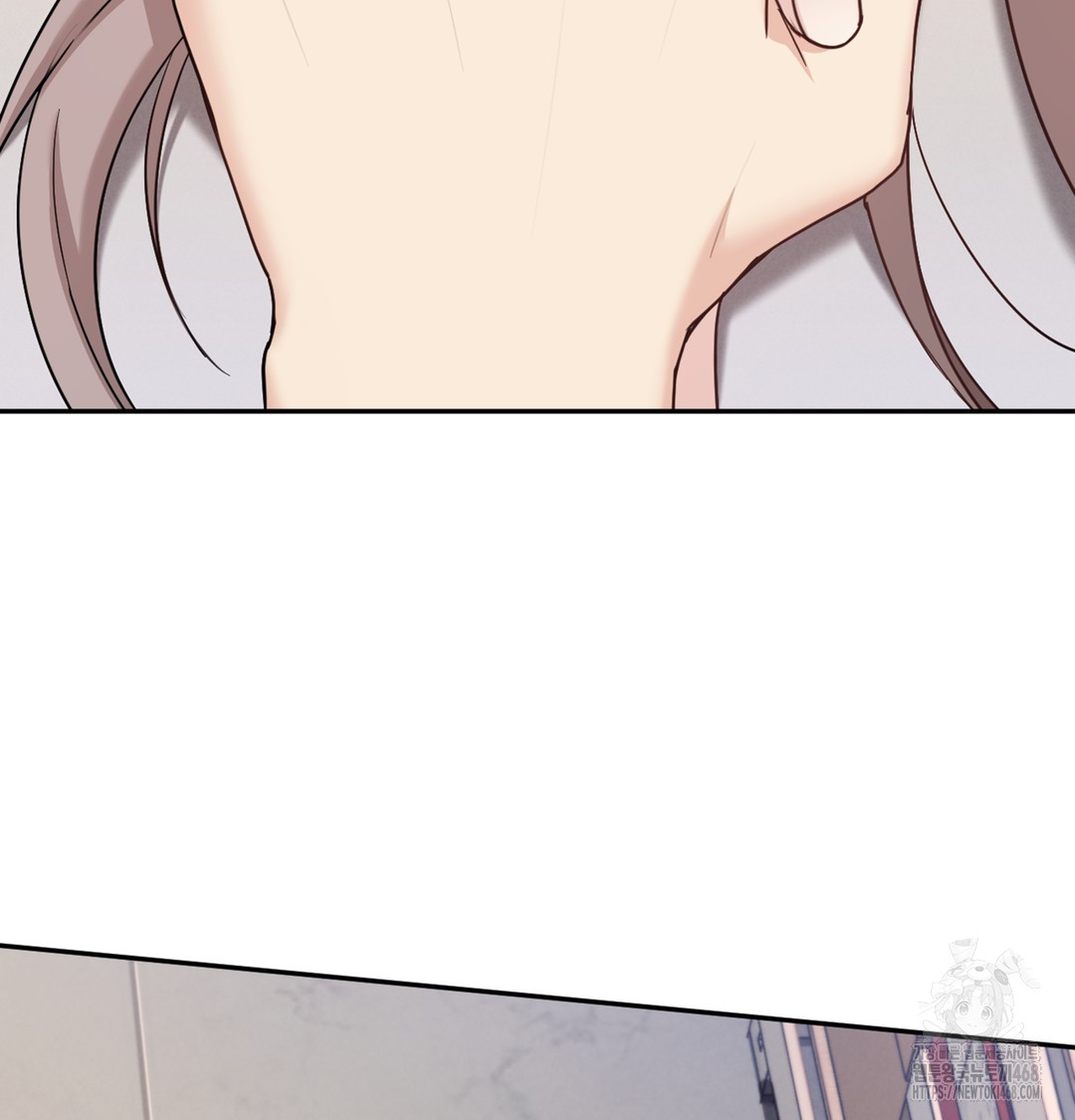 I Can’t Stand It, Sister-in-Law Raw 100