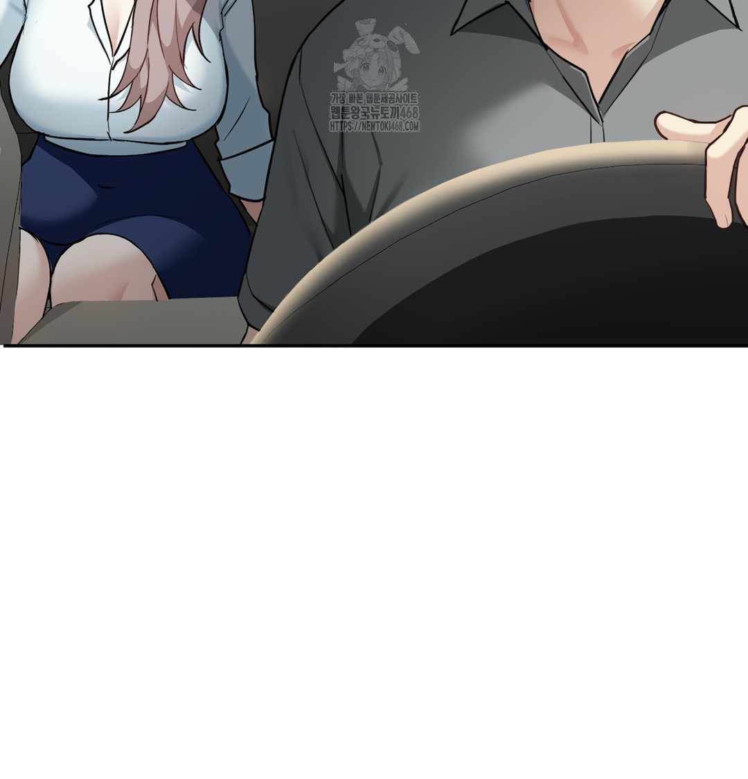 I Can’t Stand It, Sister-in-Law Raw 103