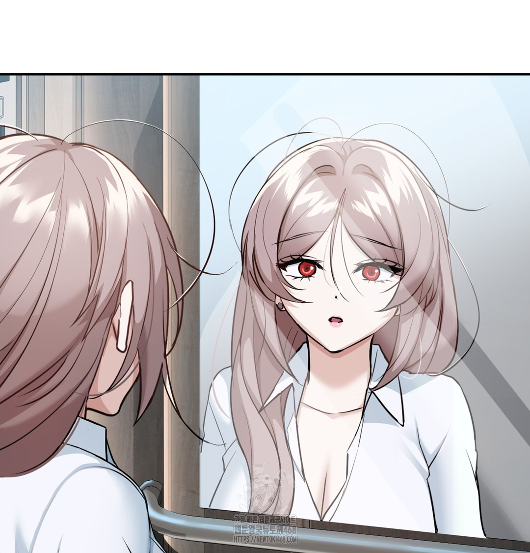 I Can’t Stand It, Sister-in-Law Raw 118