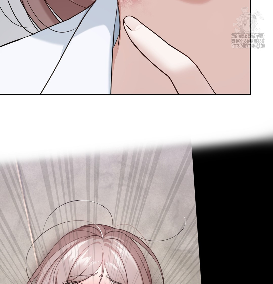 I Can’t Stand It, Sister-in-Law Raw 121